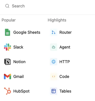 Screenshot of the search bar for integrations that are supported by Meld